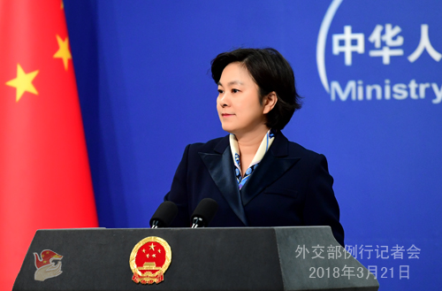 外交部回应“美国官员访台”：已提出严正交涉