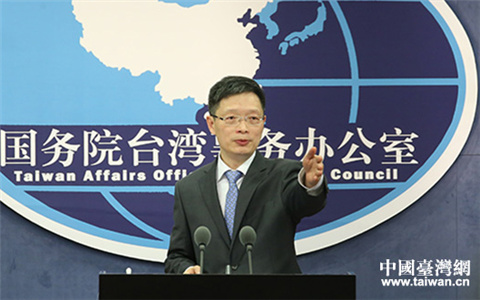 安峰山.jpg