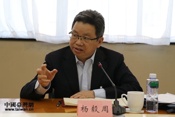 杨.jpg