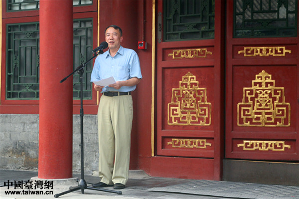 文化部港澳台办副主任、中华文化联谊会副会长兼秘书长李健刚出席开幕式并致辞。