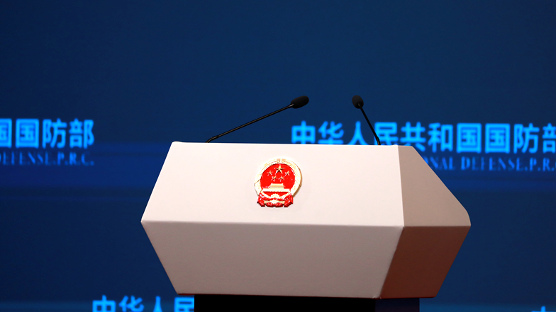 国防部：凡是能够严惩“台独”分子的措施都是可选项